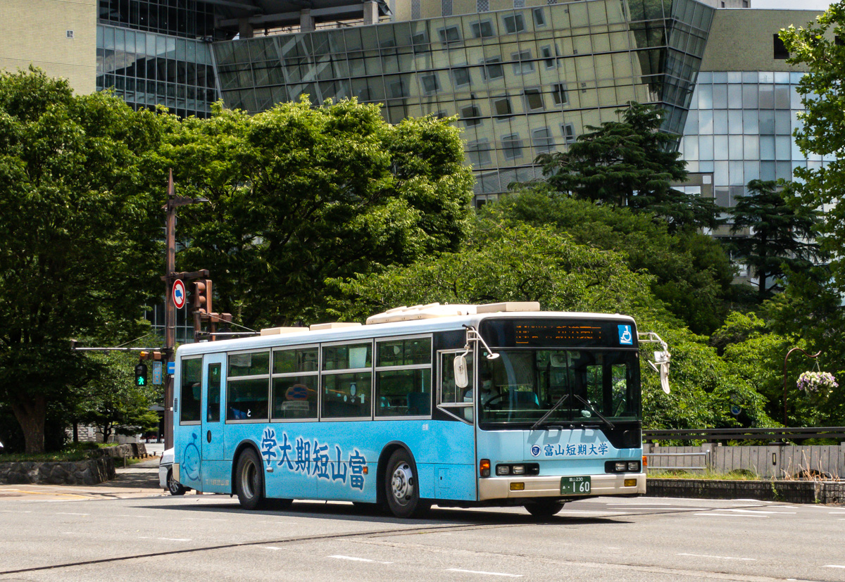 Япония, Mitsubishi Fuso Aero Star II KL-MP37JK № 富山230あ160