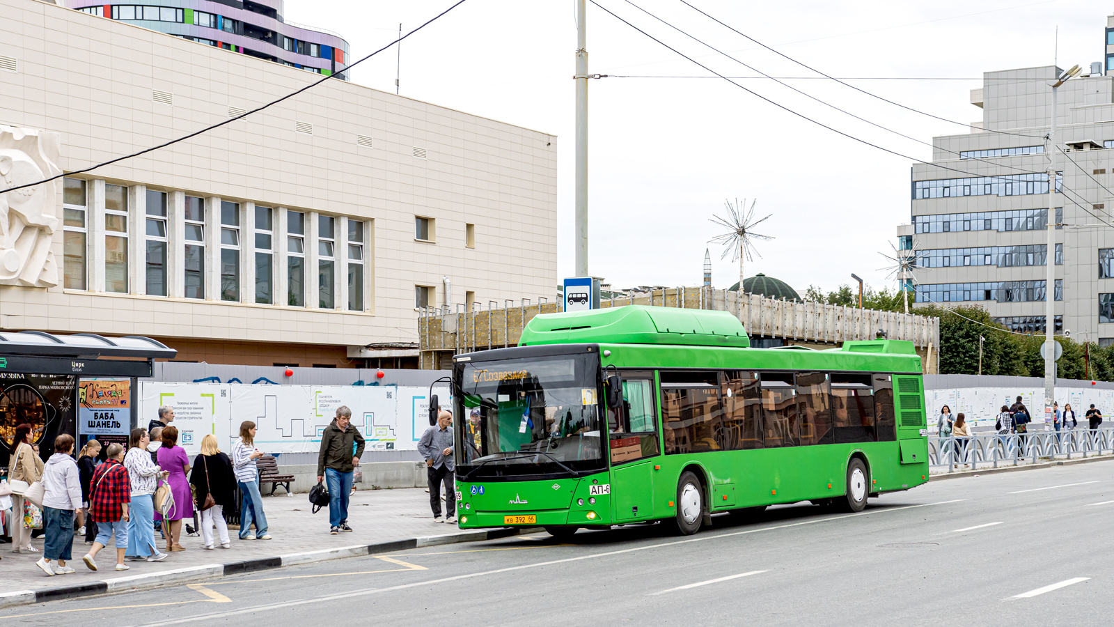 Свердловская область, МАЗ-203.L65 № 1669