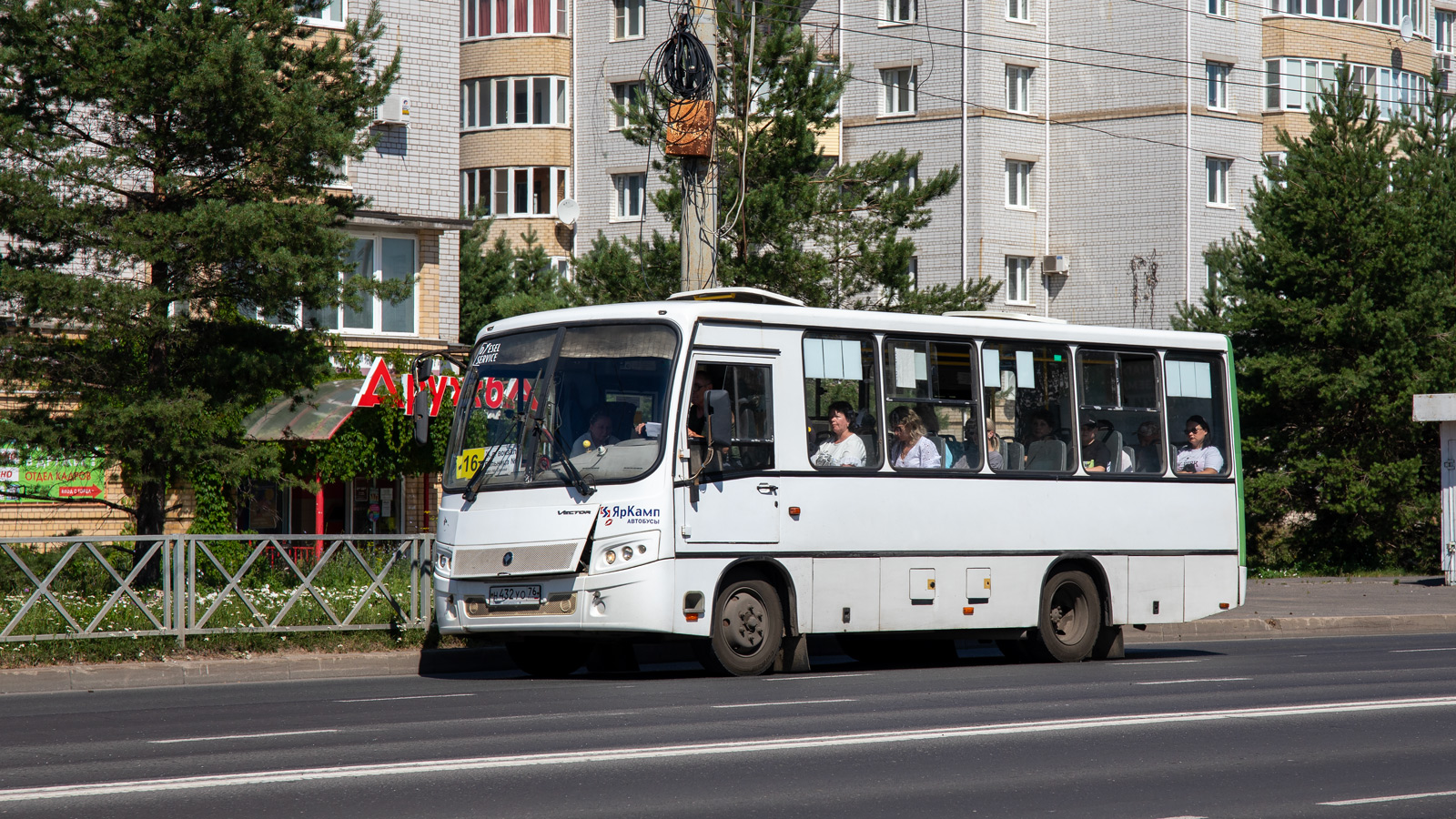 Ярославская область, ПАЗ-320402-05 "Вектор" № Н 432 УО 76