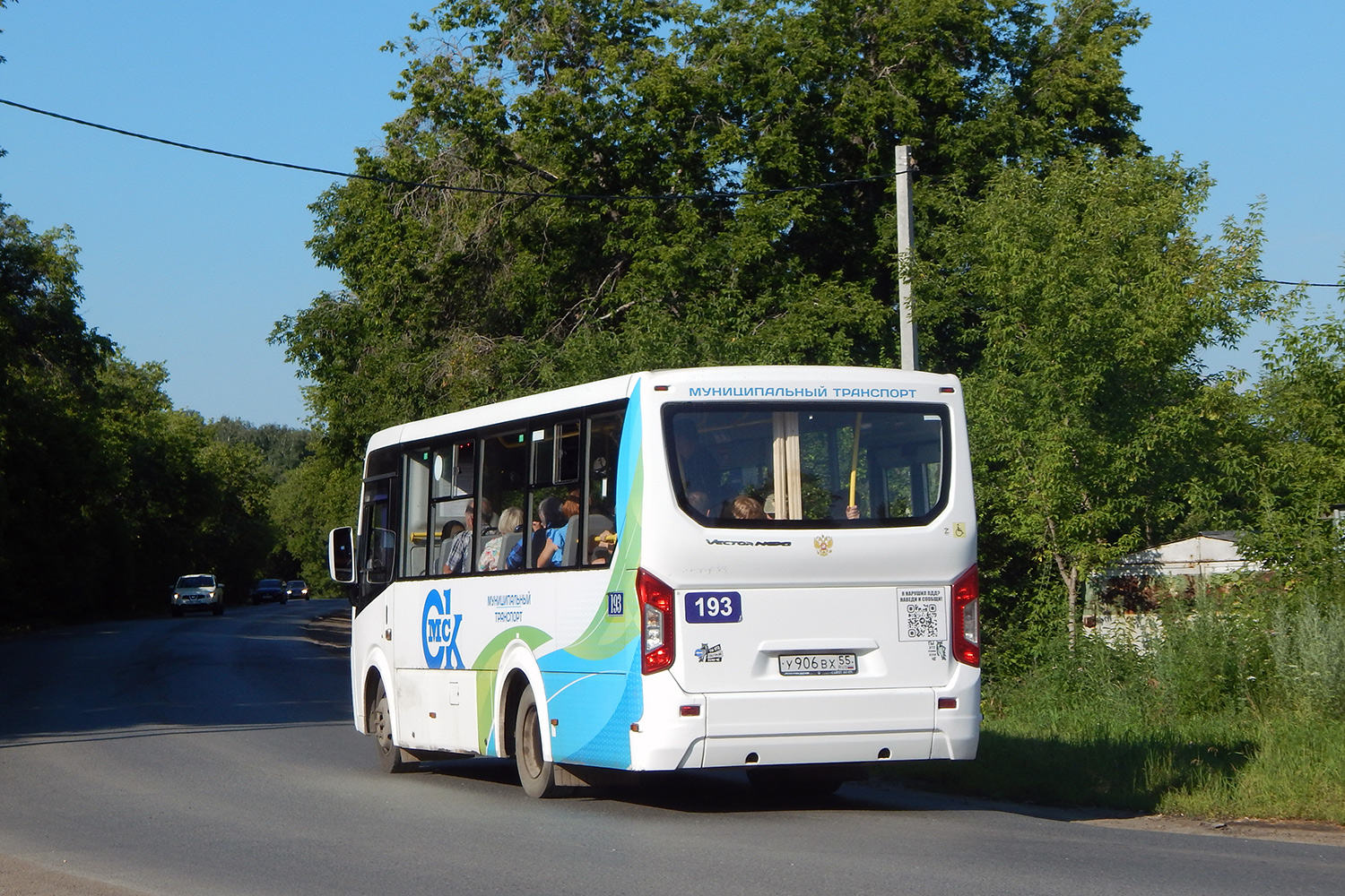 Omsk region, PAZ-320435-04 "Vector Next" # 193