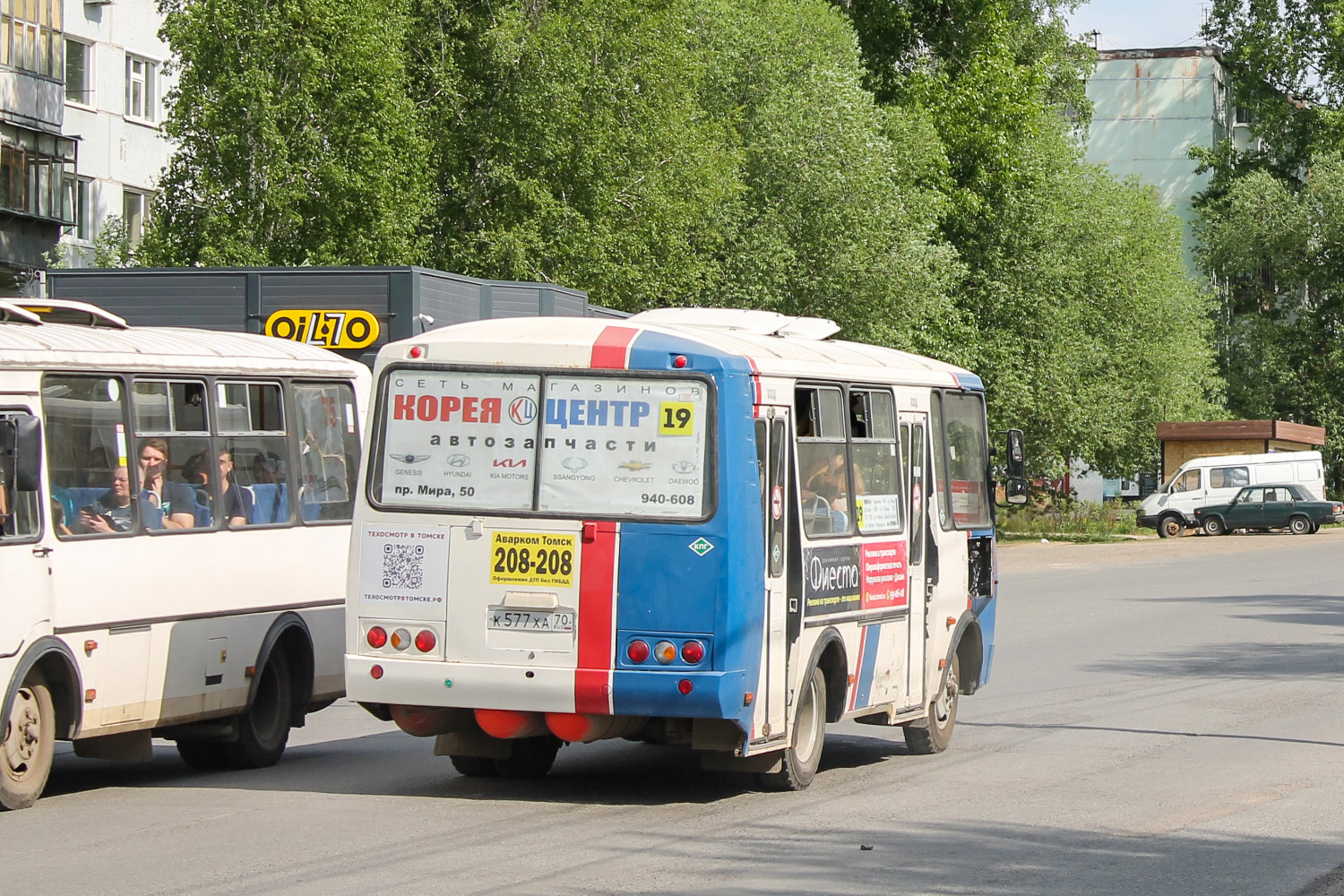 Tomsk region, PAZ-32054 # Е 692 КВ 70; Tomsk region, PAZ-32054 # К 577 ХА 70