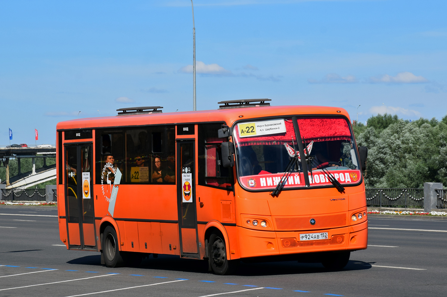 Нижегородская область, ПАЗ-320414-04 "Вектор" № Р 924 АВ 152