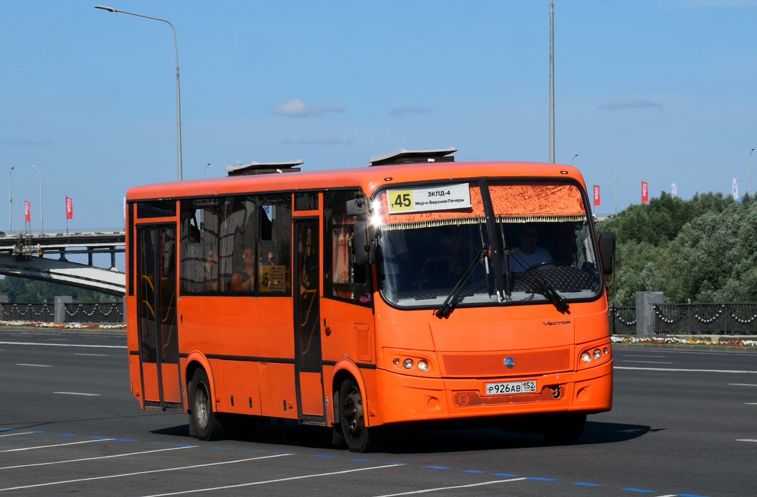 Нижегородская область, ПАЗ-320414-04 "Вектор" № Р 926 АВ 152