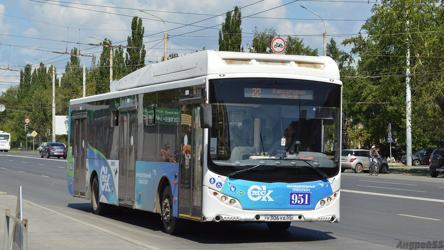 Омская область, Volgabus-5270.G2 (CNG) № 951