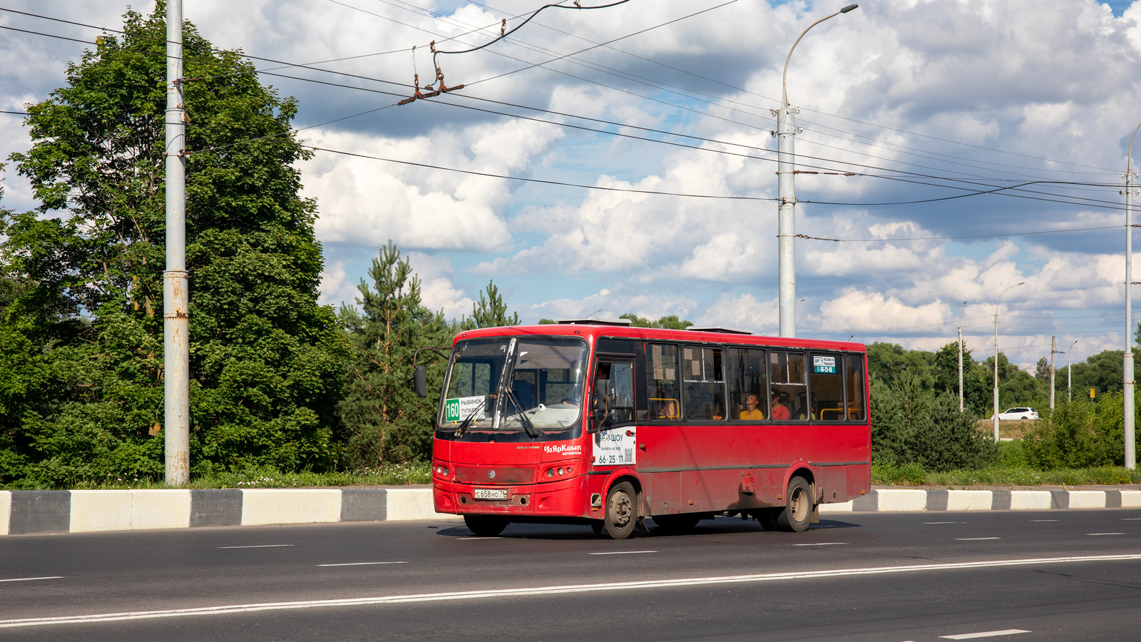 Ярославская область, ПАЗ-320412-04 "Вектор" № С 658 НО 76