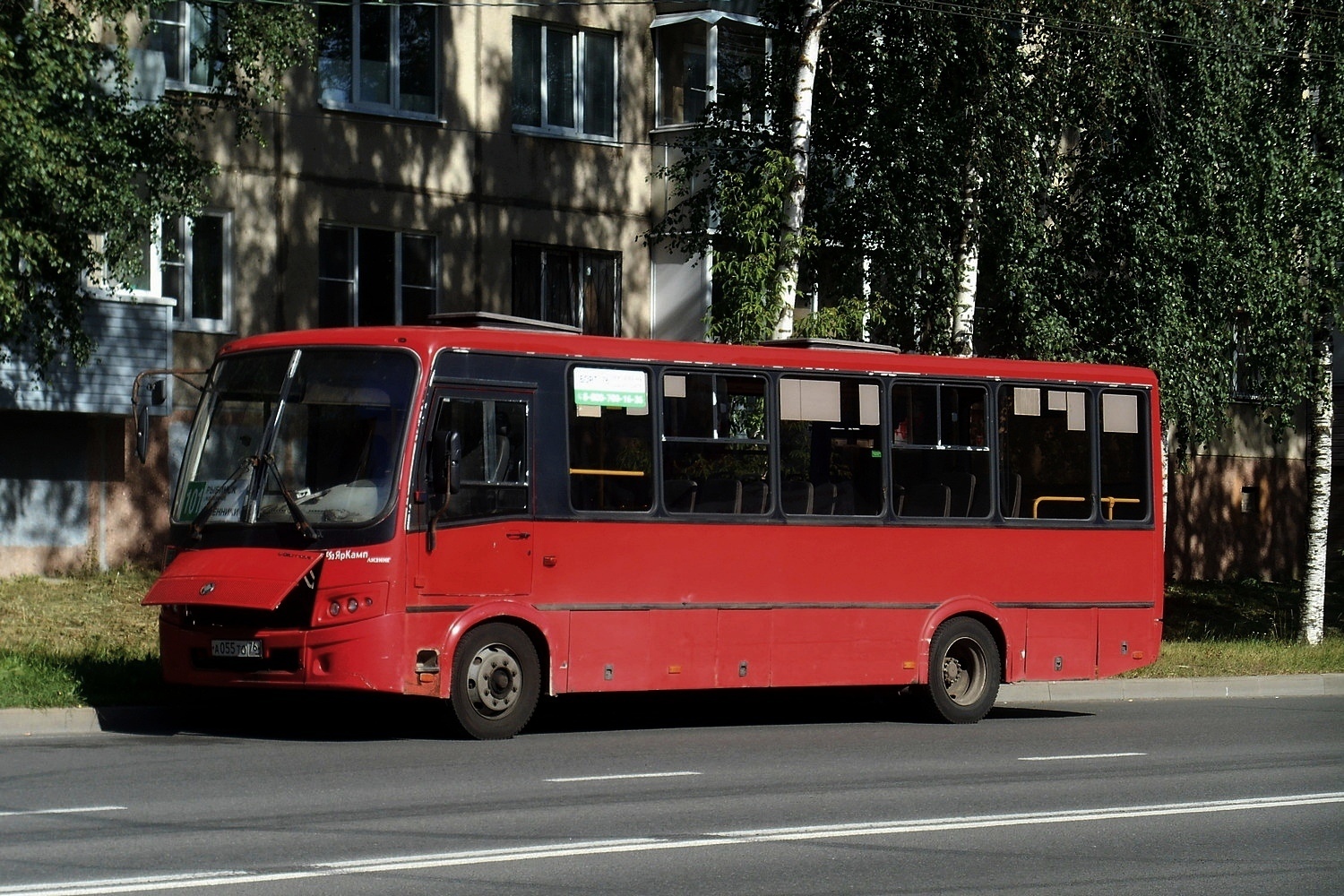 Ярославская область, ПАЗ-320412-14 "Вектор" № А 055 ТО 76