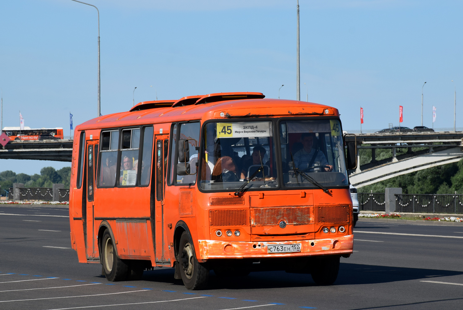 Нижегородская область, ПАЗ-4234-05 № С 763 ЕН 152