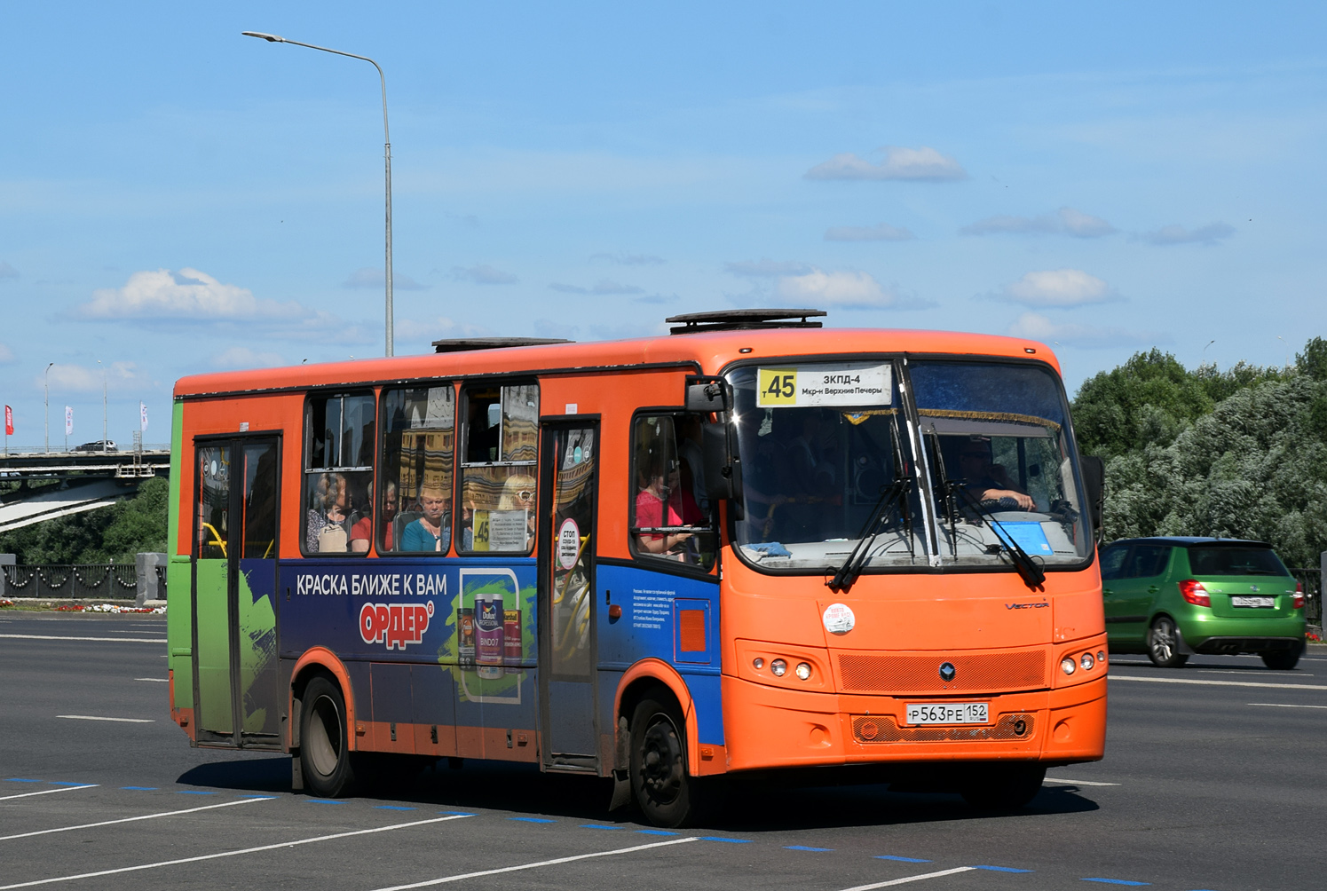 Нижегородская область, ПАЗ-320414-05 "Вектор" № Р 563 РЕ 152