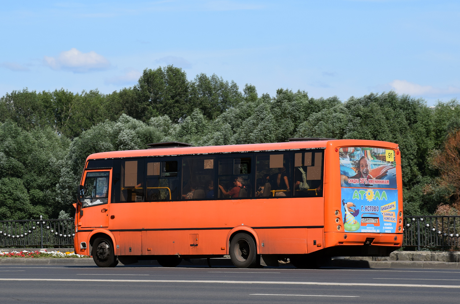 Нижегородская область, ПАЗ-320414-04 "Вектор" № О 591 ТТ 152