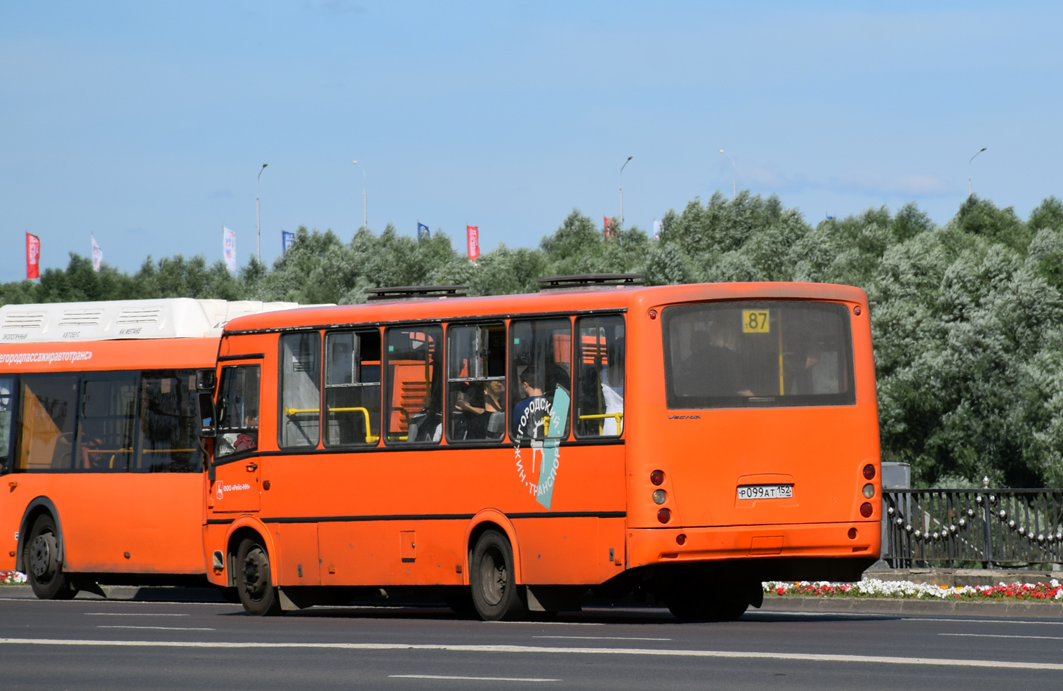 Нижегородская область, ПАЗ-320414-05 "Вектор" № Р 099 АТ 152