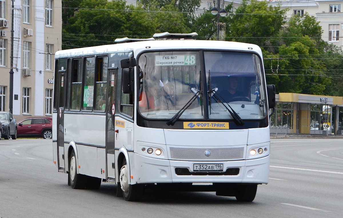 Свердловская область, ПАЗ-320412-04 "Вектор" № Т 352 АВ 196