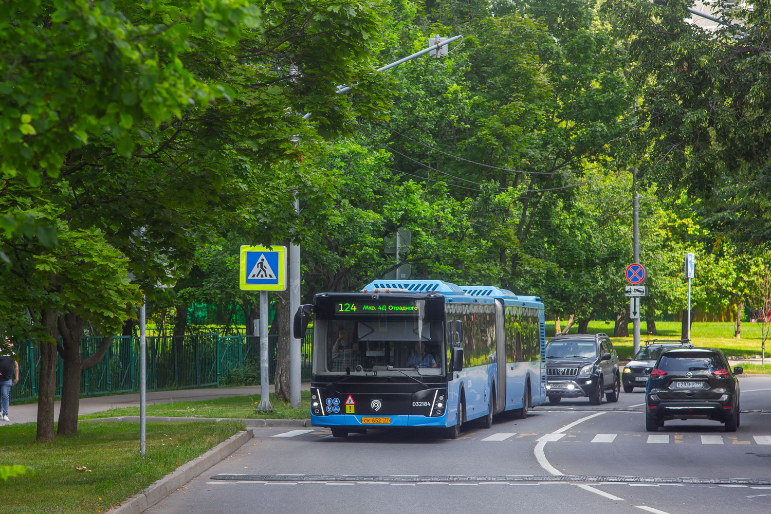 Москва, ЛиАЗ-6213.65 № 032184