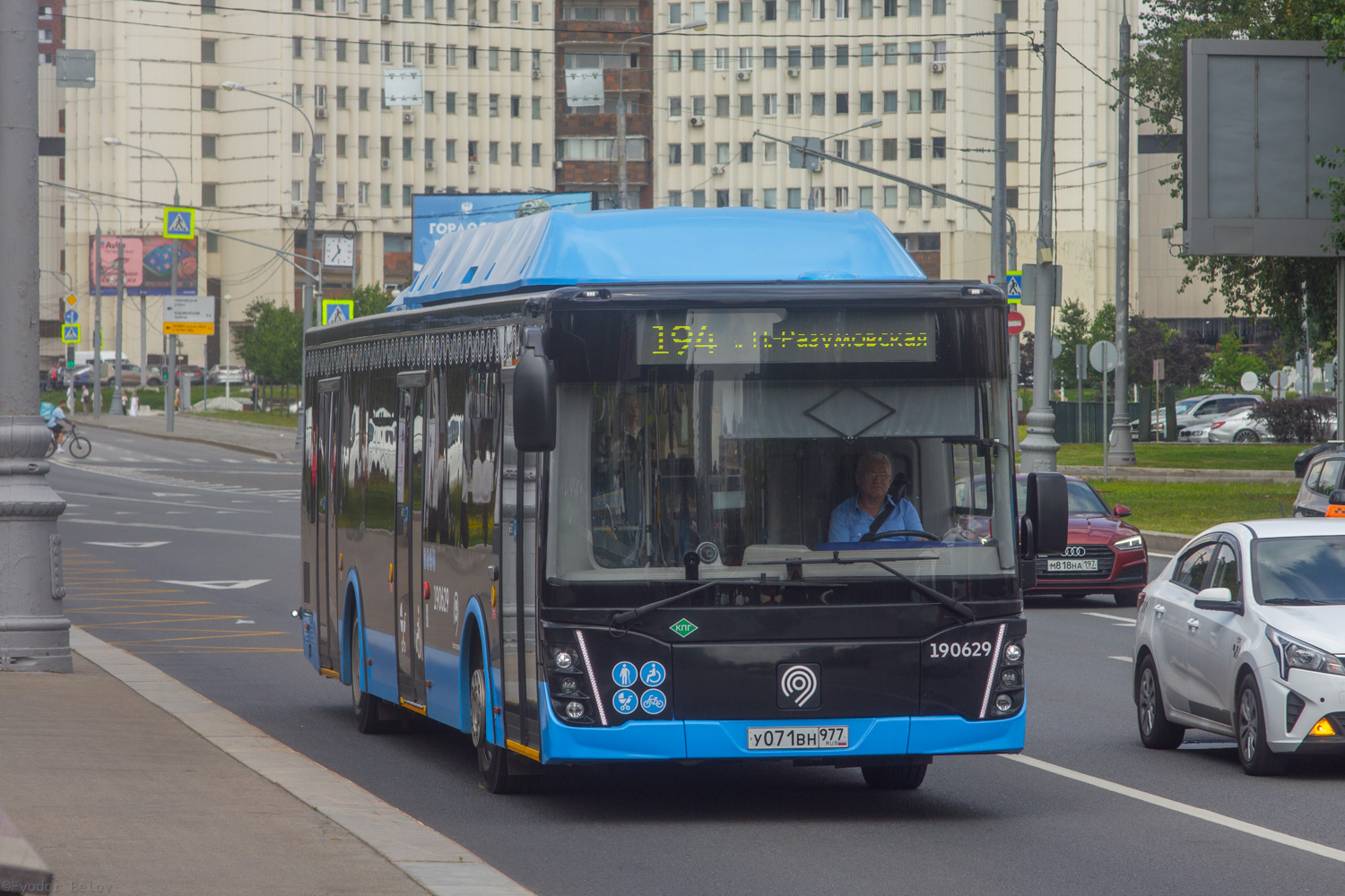 Москва, ЛиАЗ-5292.67 (CNG) № 190629