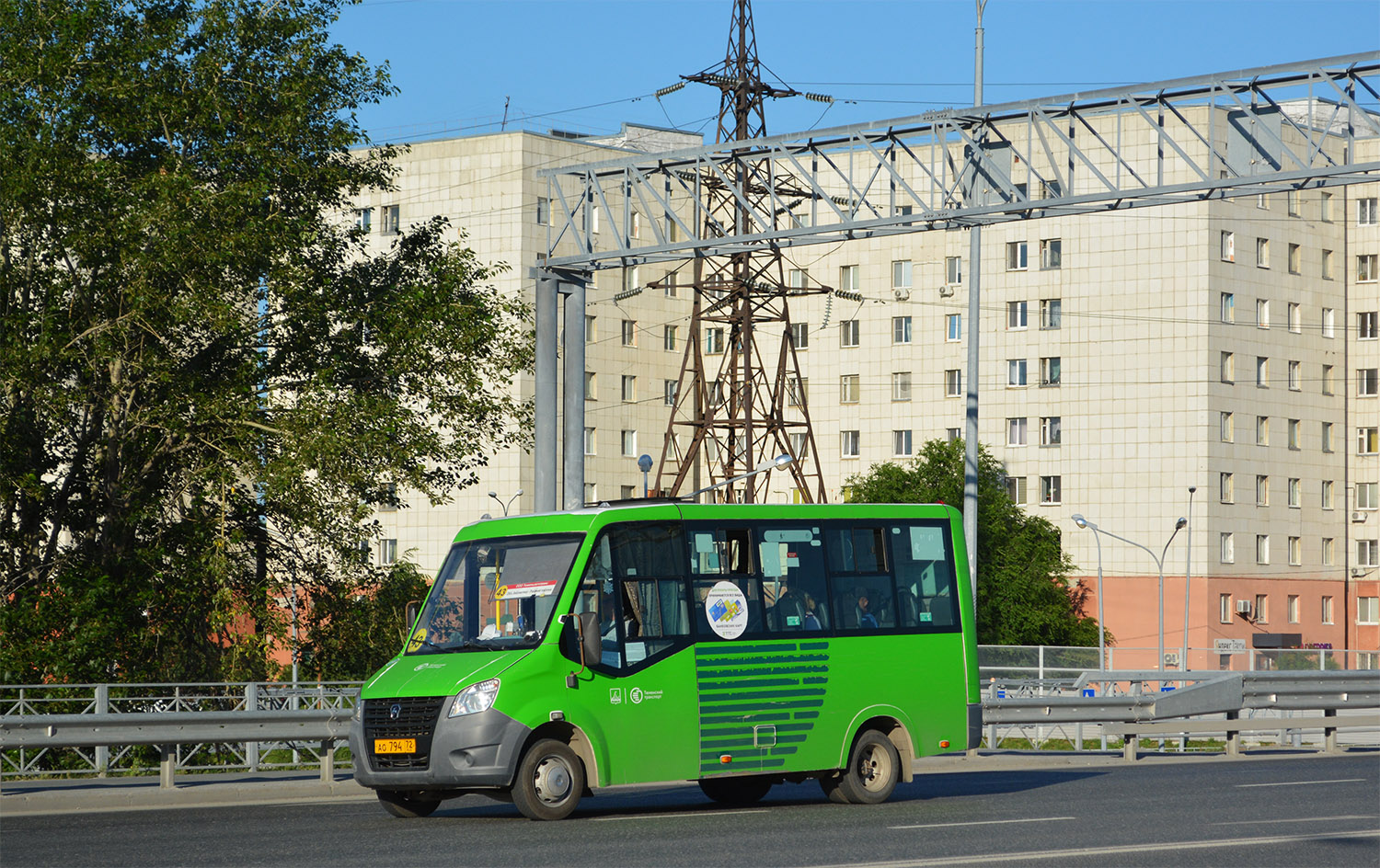 Тюменская область, ГАЗ-A64R45 Next № АО 794 72