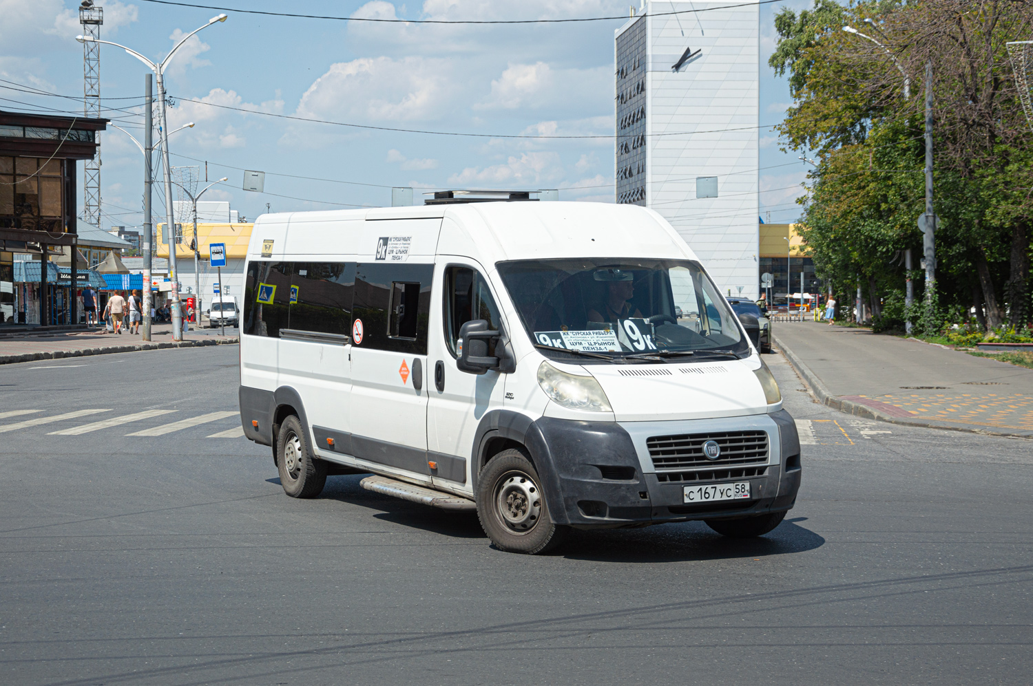 Пензенская область, FIAT 241GS (ООО "Гарантия-Сервис") № С 167 УС 58