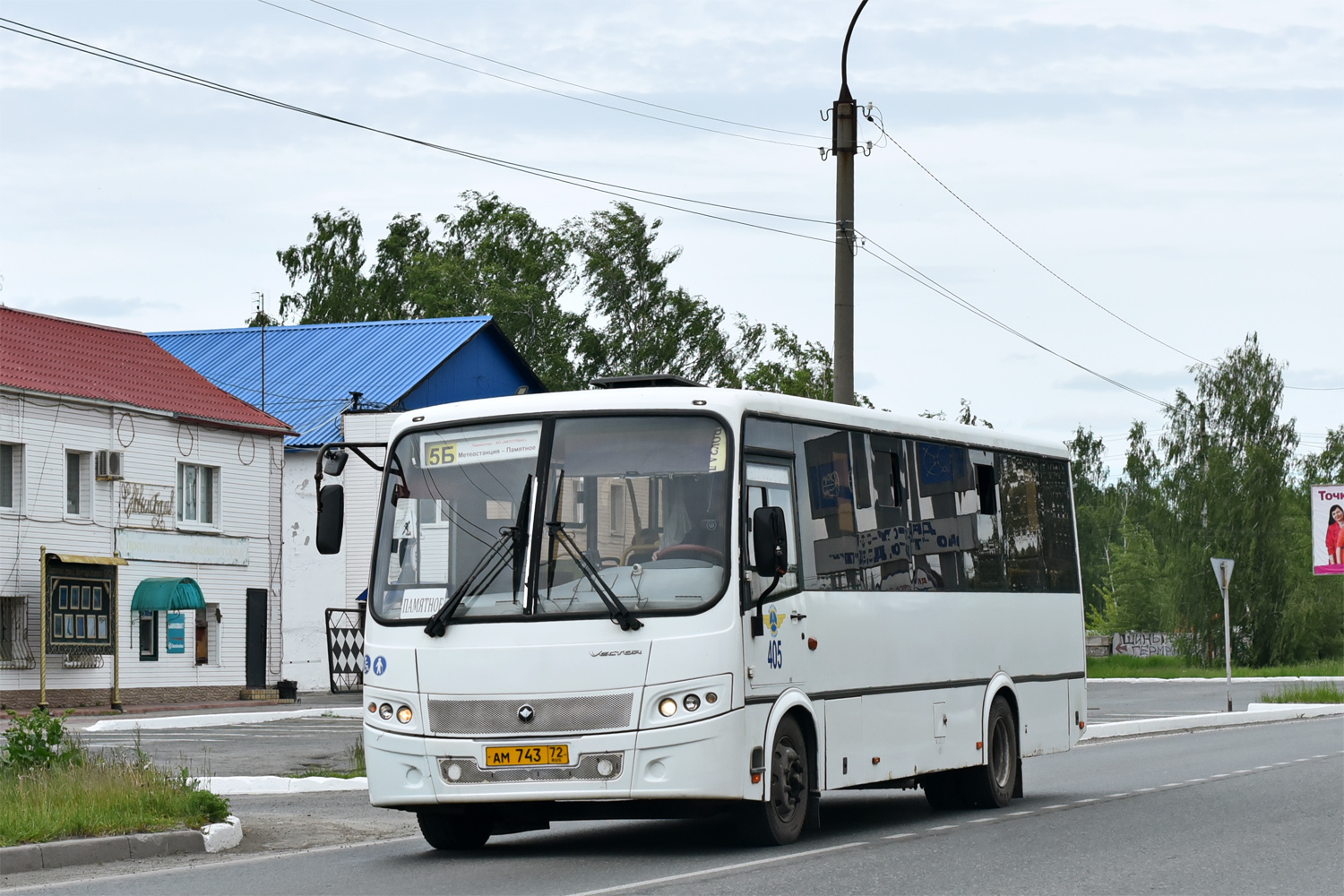 Цюменская вобласць, ПАЗ-320414-04 "Вектор" (1-2) № 405