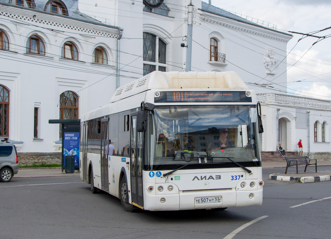 Новгородская область, ЛиАЗ-5292.67 (CNG) № 337