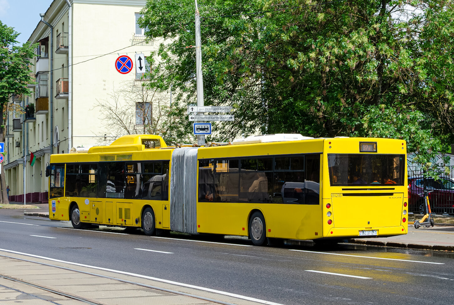 Mińsk, MAZ-215.069 Nr 014280