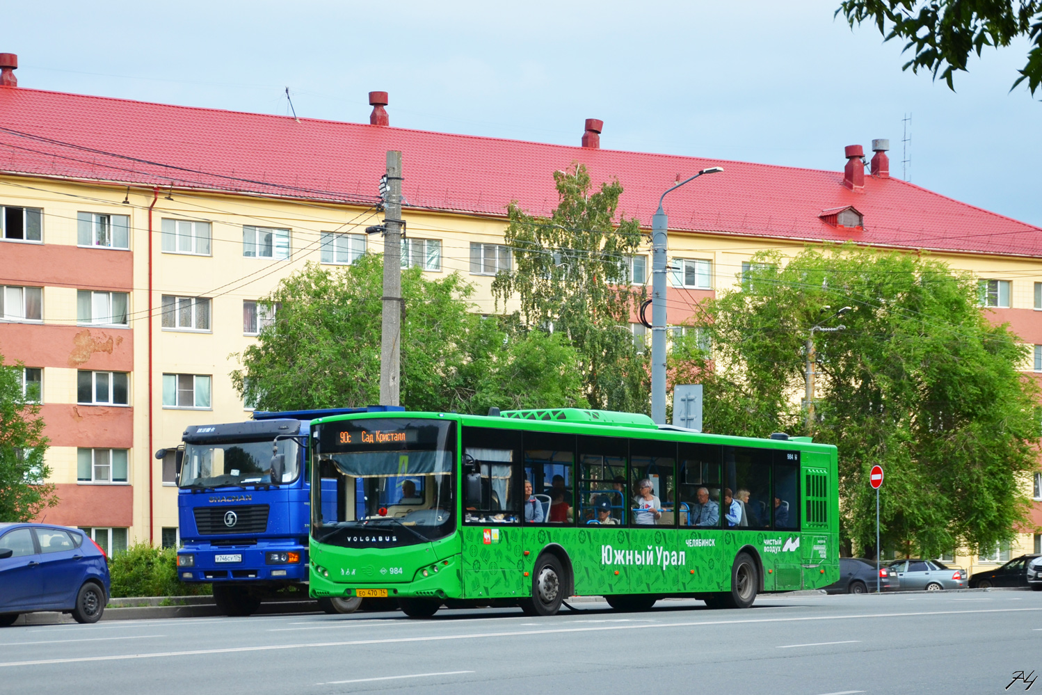 Челябинская область, Volgabus-5270.G2 (LNG) № 984