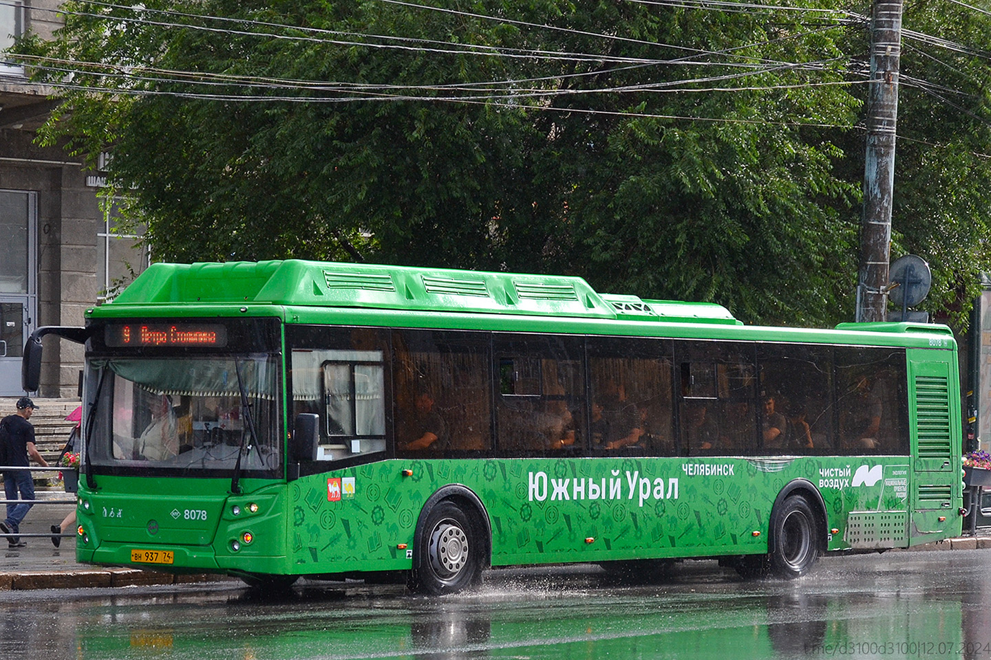 Челябинская область, ЛиАЗ-5292.67 (CNG) № 8078