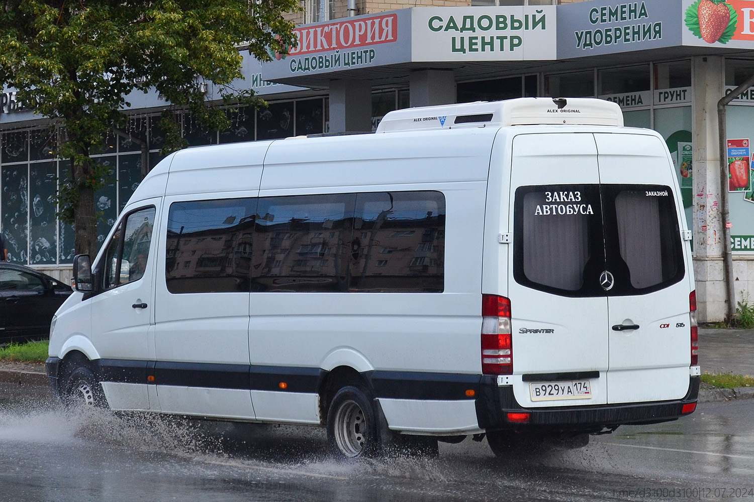 Челябинская область, Луидор-223602 (MB Sprinter) № В 929 УА 174