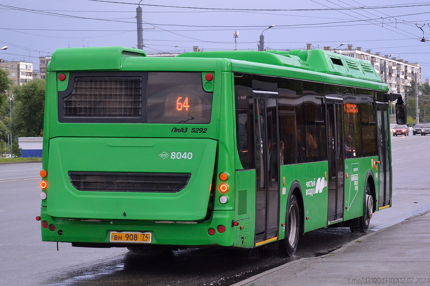 Челябинская область, ЛиАЗ-5292.67 (CNG) № 8040