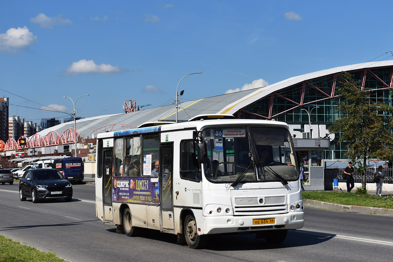 Свердловская область, ПАЗ-320402-05 № КЕ 634 66