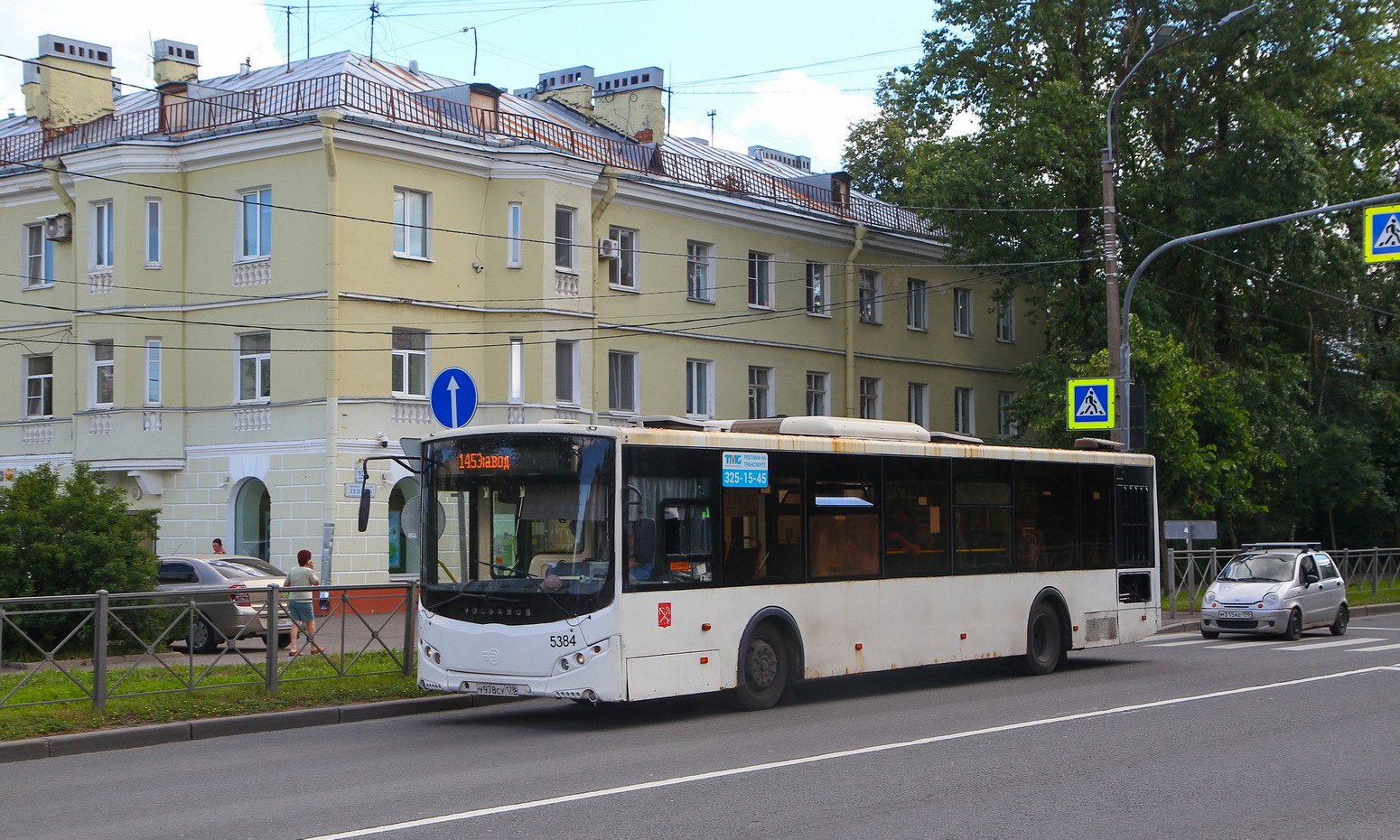 Saint Petersburg, Volgabus-5270.00 # 5384