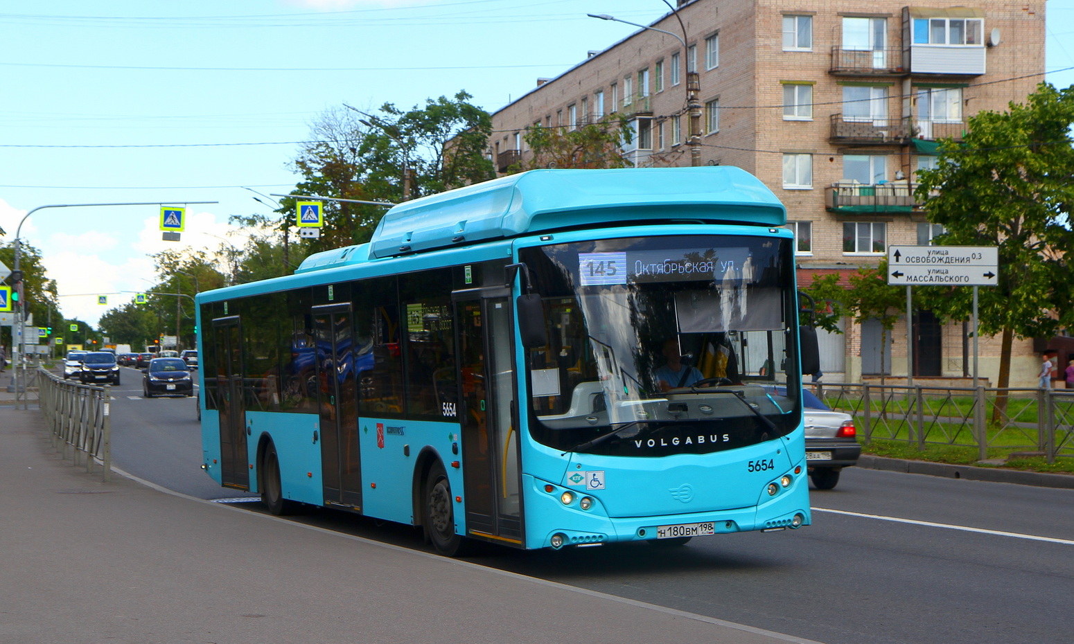 Санкт-Петербург, Volgabus-5270.G4 (CNG) № 5654