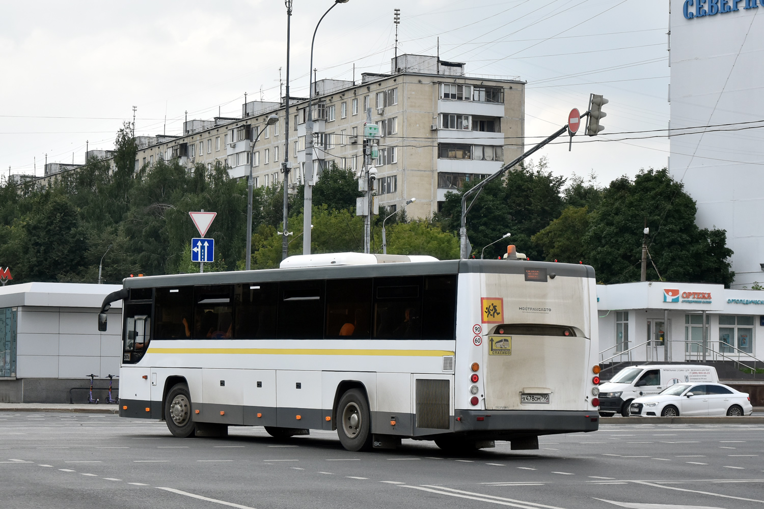 Московская область, ЛиАЗ-5250 № 015112