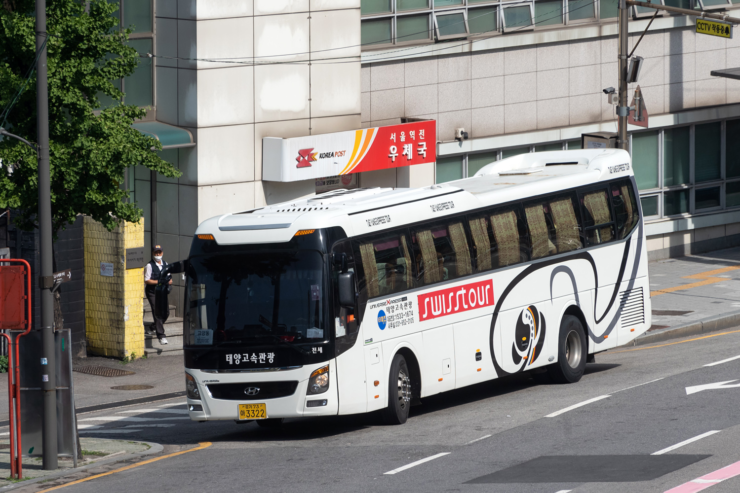 Южная Корея, Hyundai Universe Xpress Prime № 경기 73 아 3322