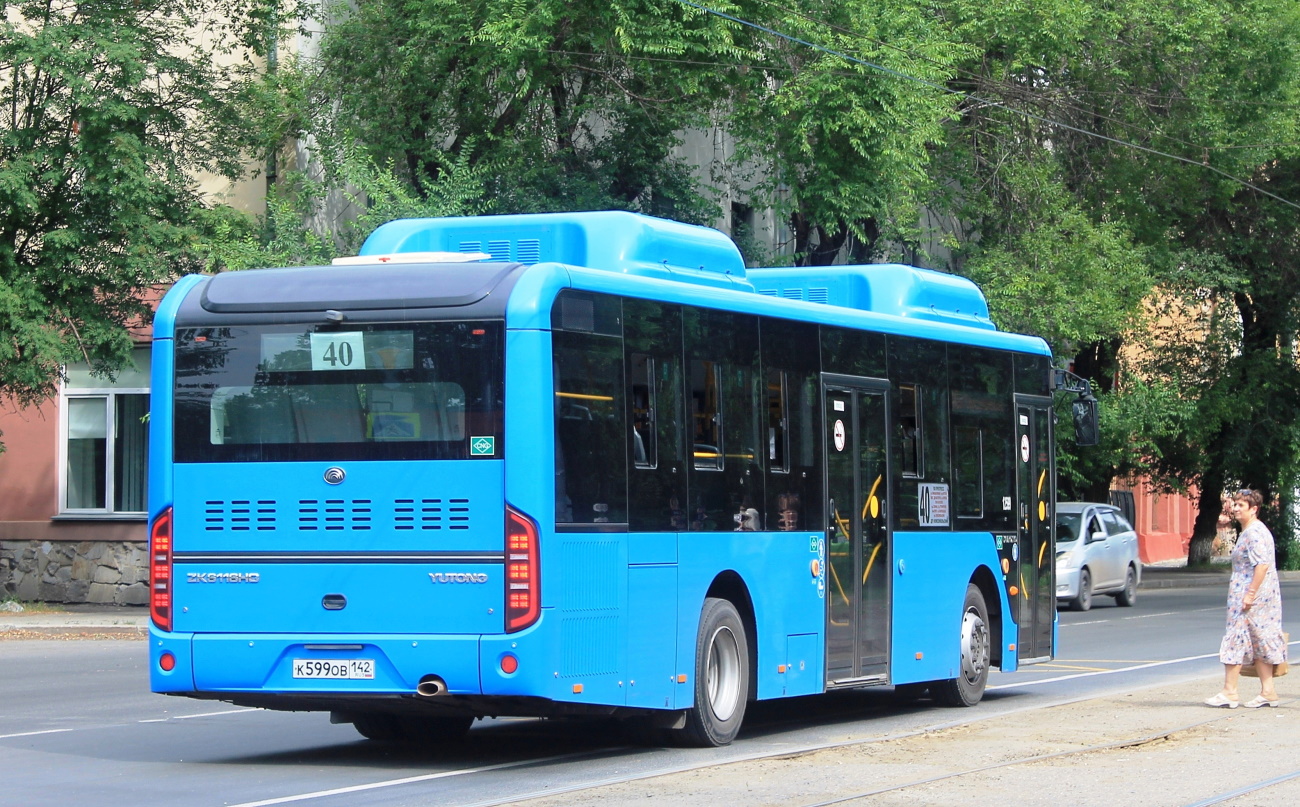 Kemerovo region - Kuzbass, Yutong ZK6116HG Nr. 12599