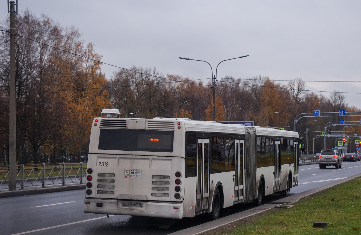 Санкт-Петербург, ЛиАЗ-6213.20 № 2312