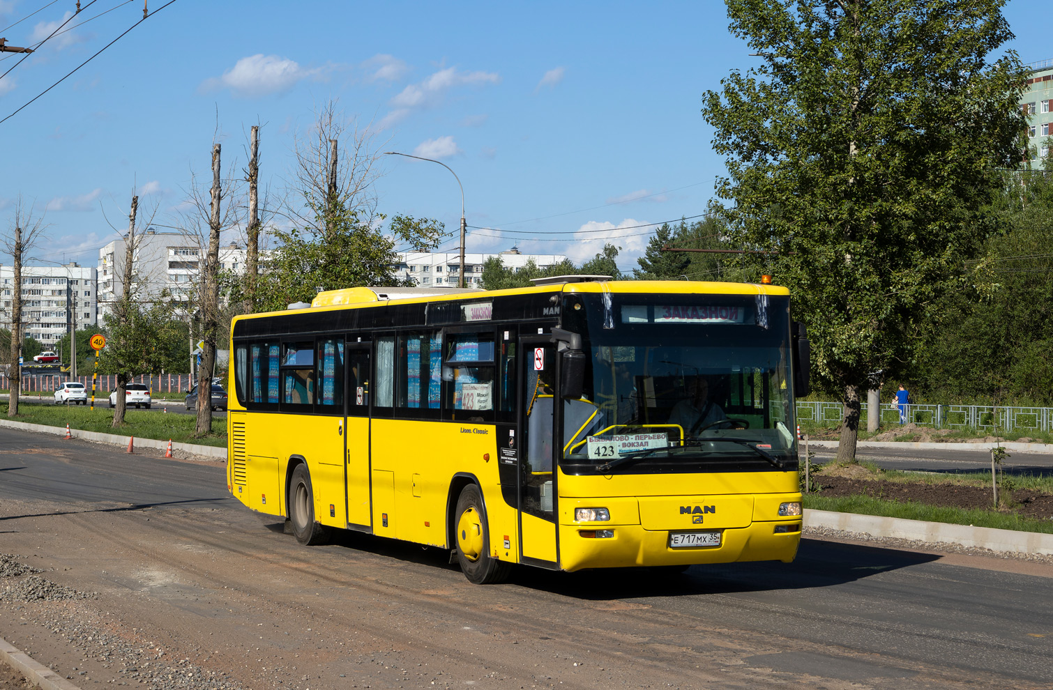 Вологодская область, MAN A72 Lion's Classic SÜ313 № Е 717 МХ 35