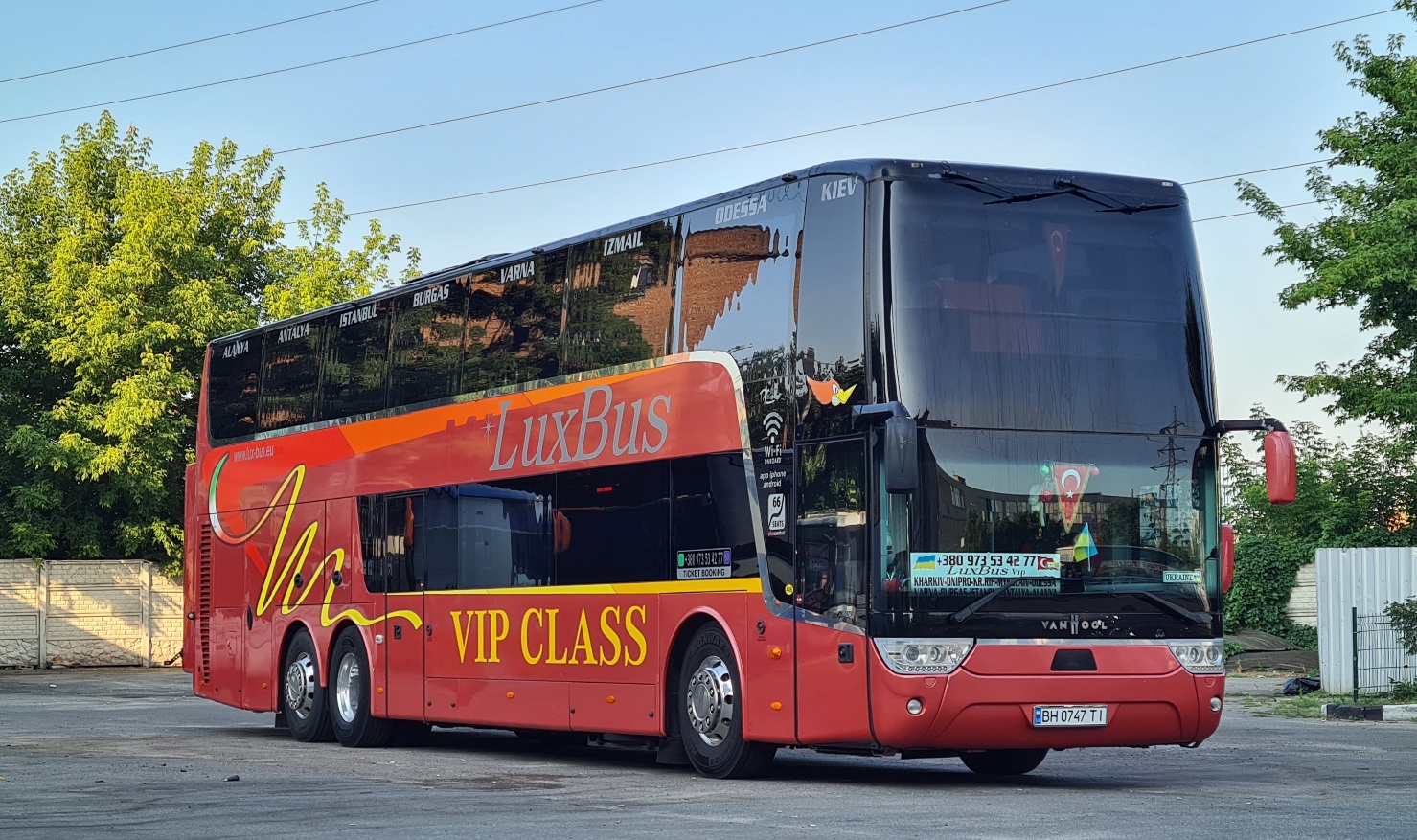 Одесская область, Van Hool TDX27 Astromega № BH 0747 TI