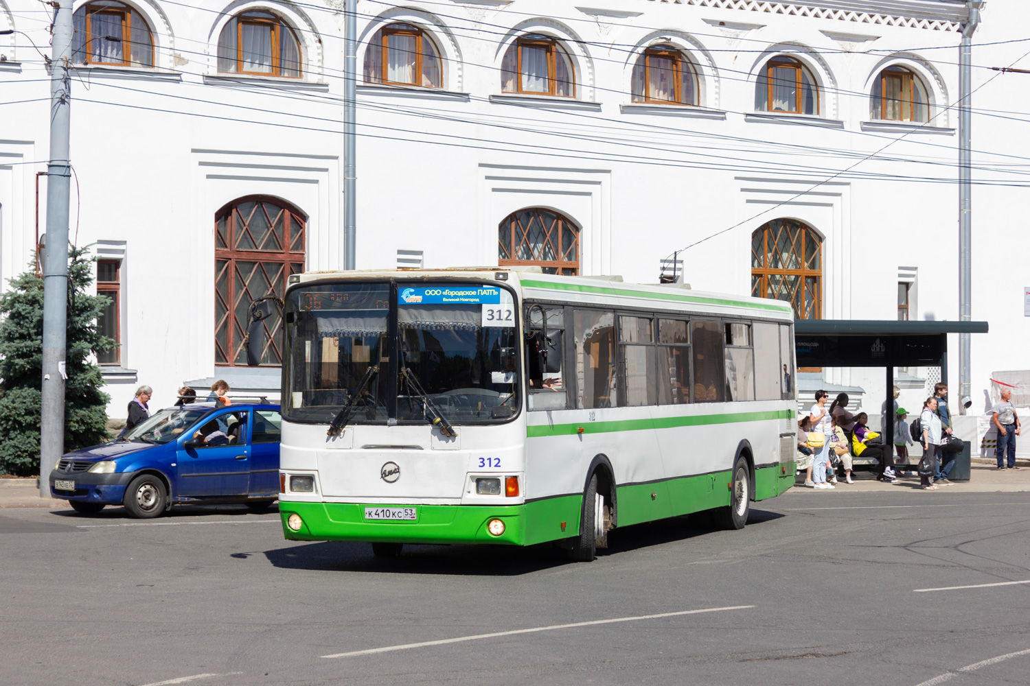 Новгородская область, ЛиАЗ-5293.53 № 312