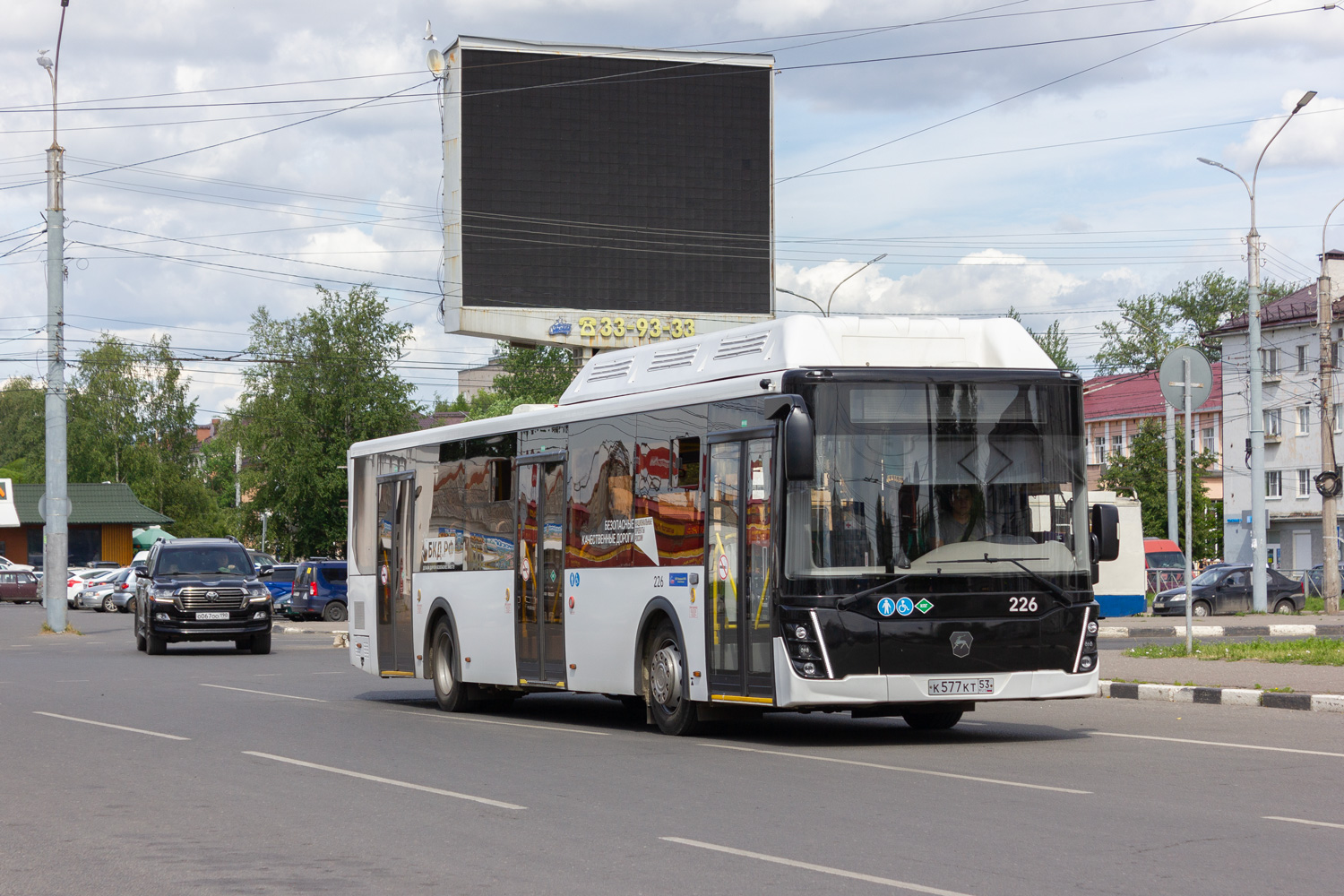 Новгородская область, ЛиАЗ-5292.67 (CNG) № 226