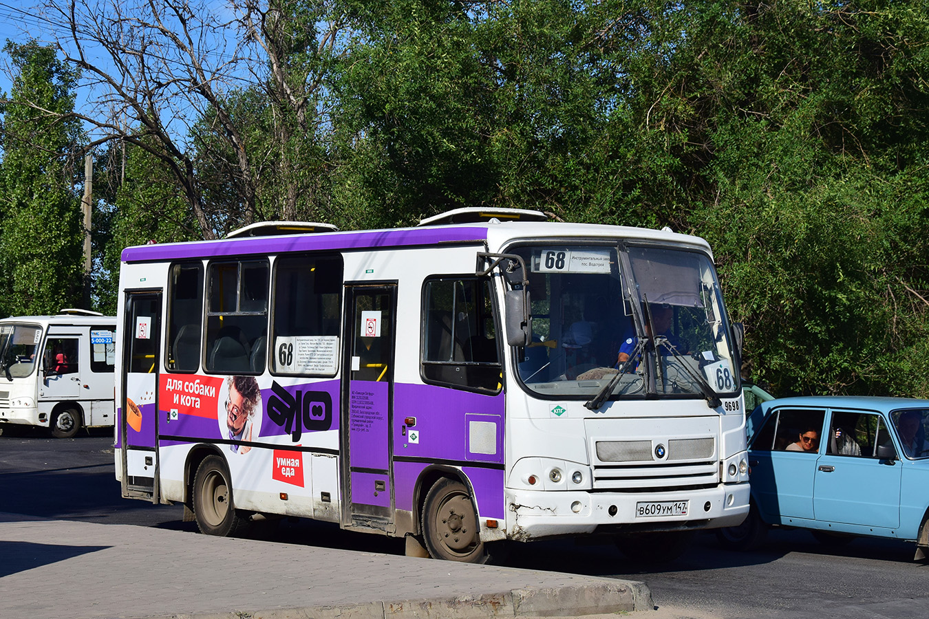 Волгоградская область, ПАЗ-320302-11 № 9698