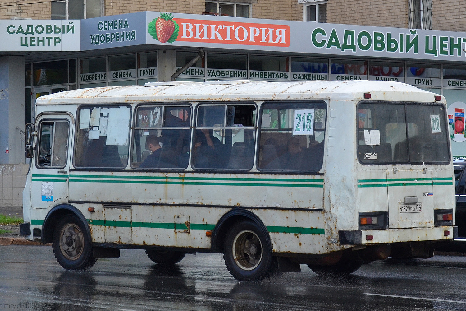 Челябинская область, ПАЗ-32053 № О 629 ВО 174