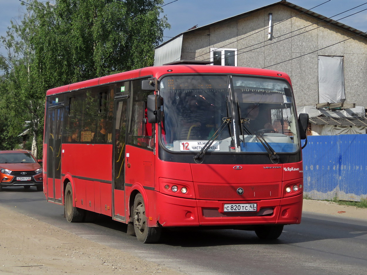 Кировская область, ПАЗ-320414-04 "Вектор" № С 820 ТС 43