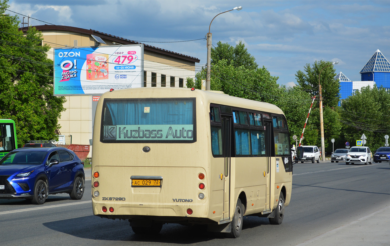 Тюменская область, Yutong ZK6729D (КузбассАвто) № АС 029 72