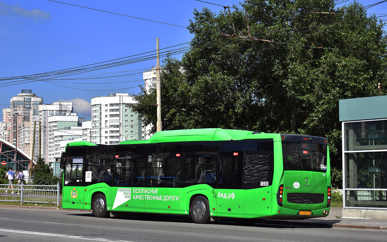 Свердловская область, НефАЗ-5299-40-57 (CNG) № 1220