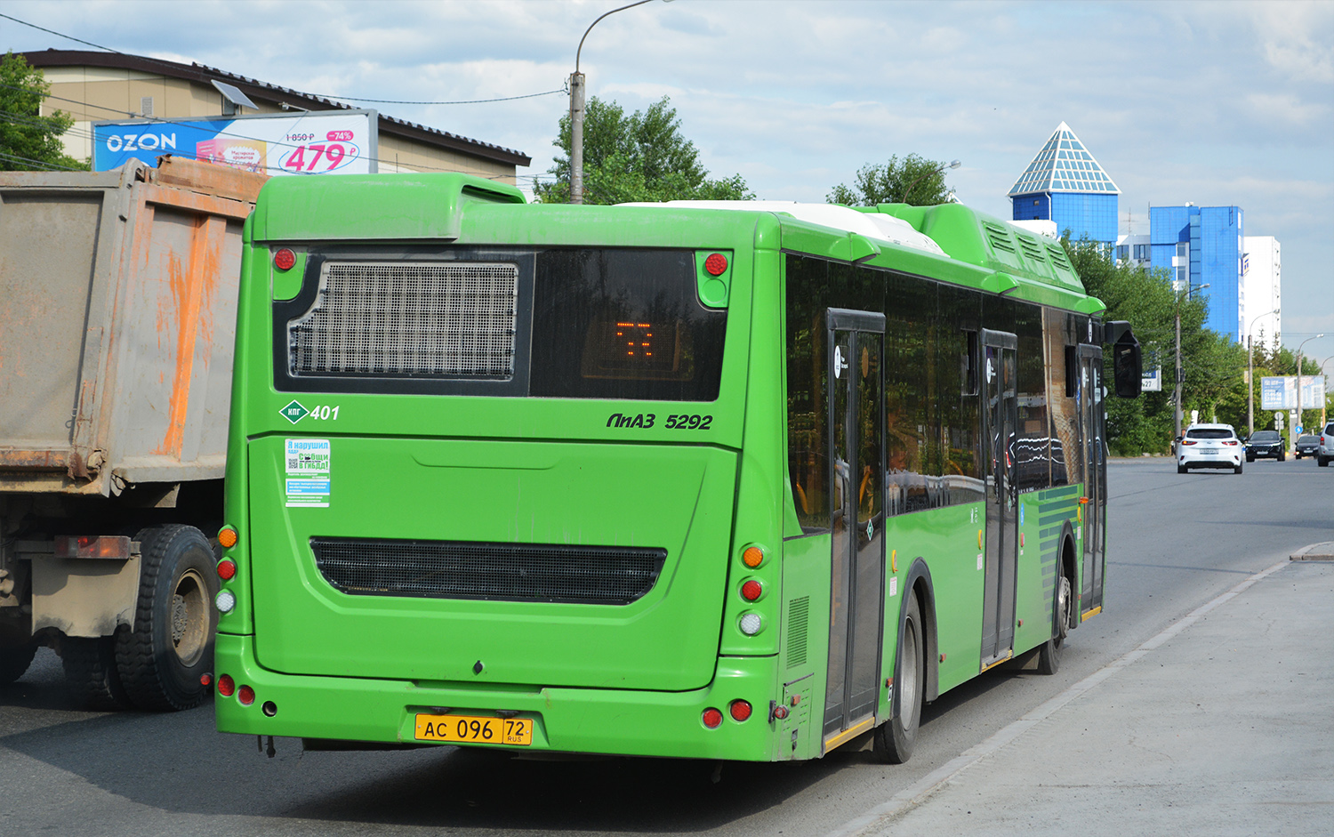 Tumen region, LiAZ-5292.67 (CNG) č. 401