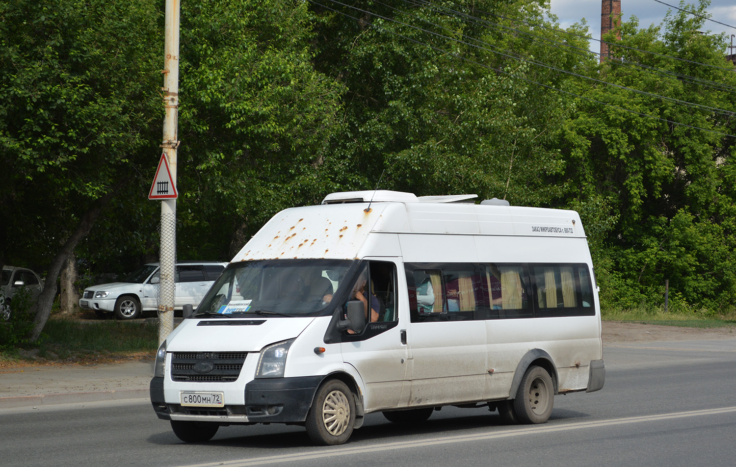 Тюменская область, Нижегородец-222702 (Ford Transit) № С 800 МН 72