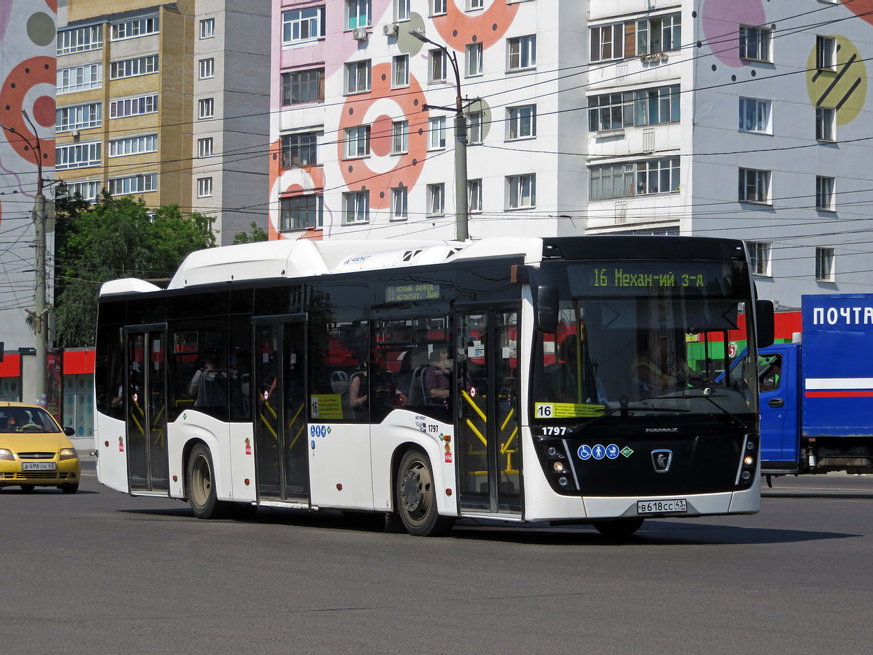 Кировская область, НефАЗ-5299-40-57 (CNG) № х797