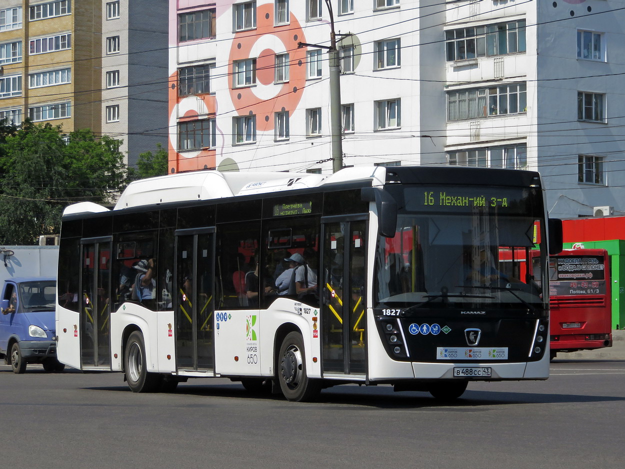 Кировская область, НефАЗ-5299-40-57 (CNG) № х827