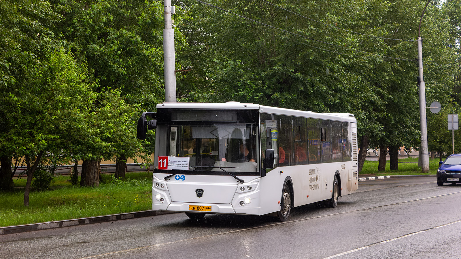 Свердловская область, ЛиАЗ-5292.65 № КН 807 66