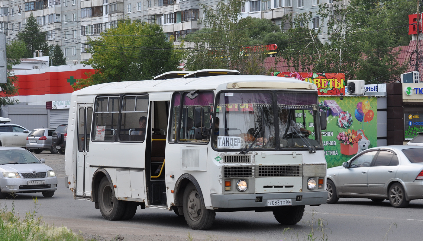 Омская область, ПАЗ-32054 № Т 083 ТО 55