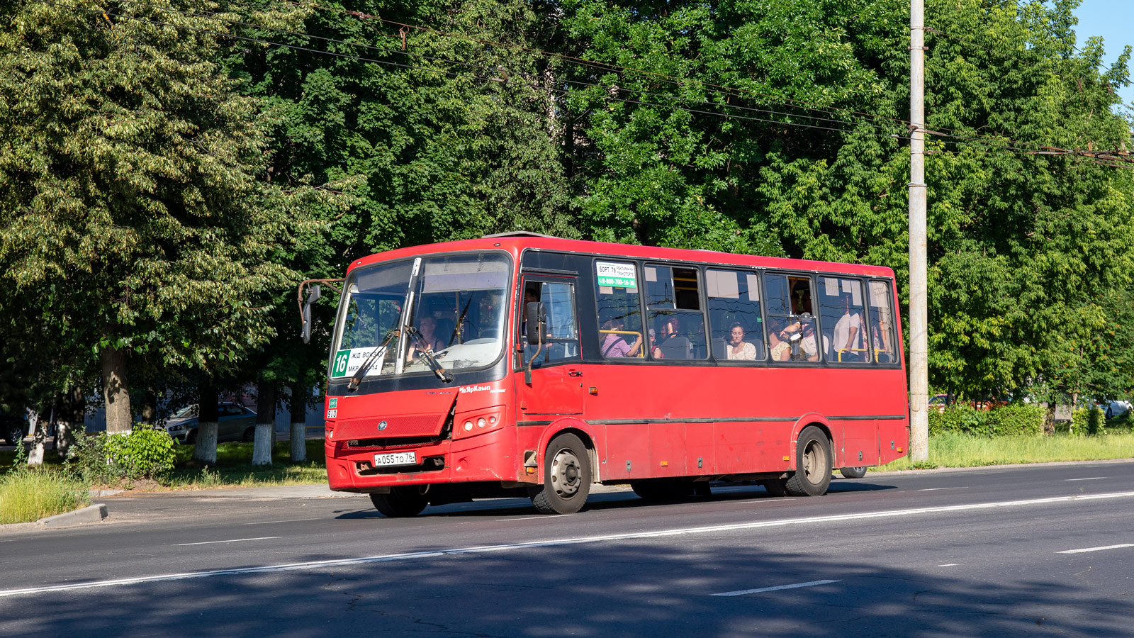 Ярославская область, ПАЗ-320412-14 "Вектор" № А 055 ТО 76