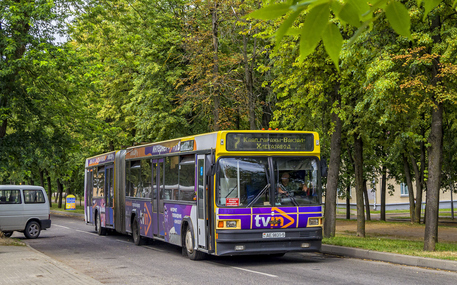 Минская область, МАЗ-105.065 № 23398 Минская область, МАЗ-105.065 № 23398